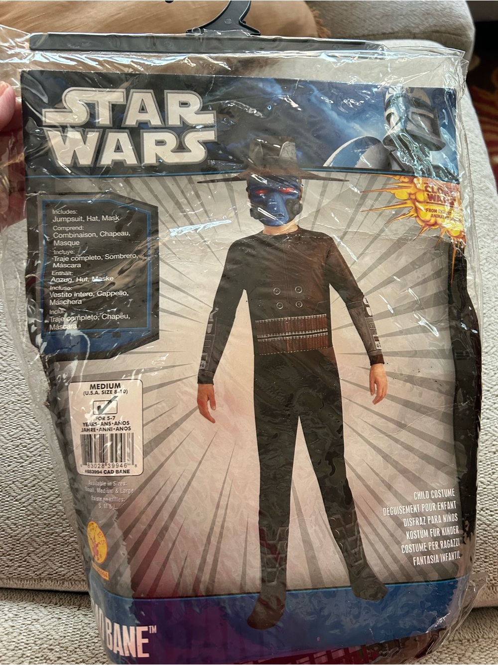 NWT Star Wars Clone Wars Cad Bane Kids Halloween Costume Boys